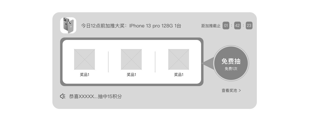 产品经理，产品经理网站